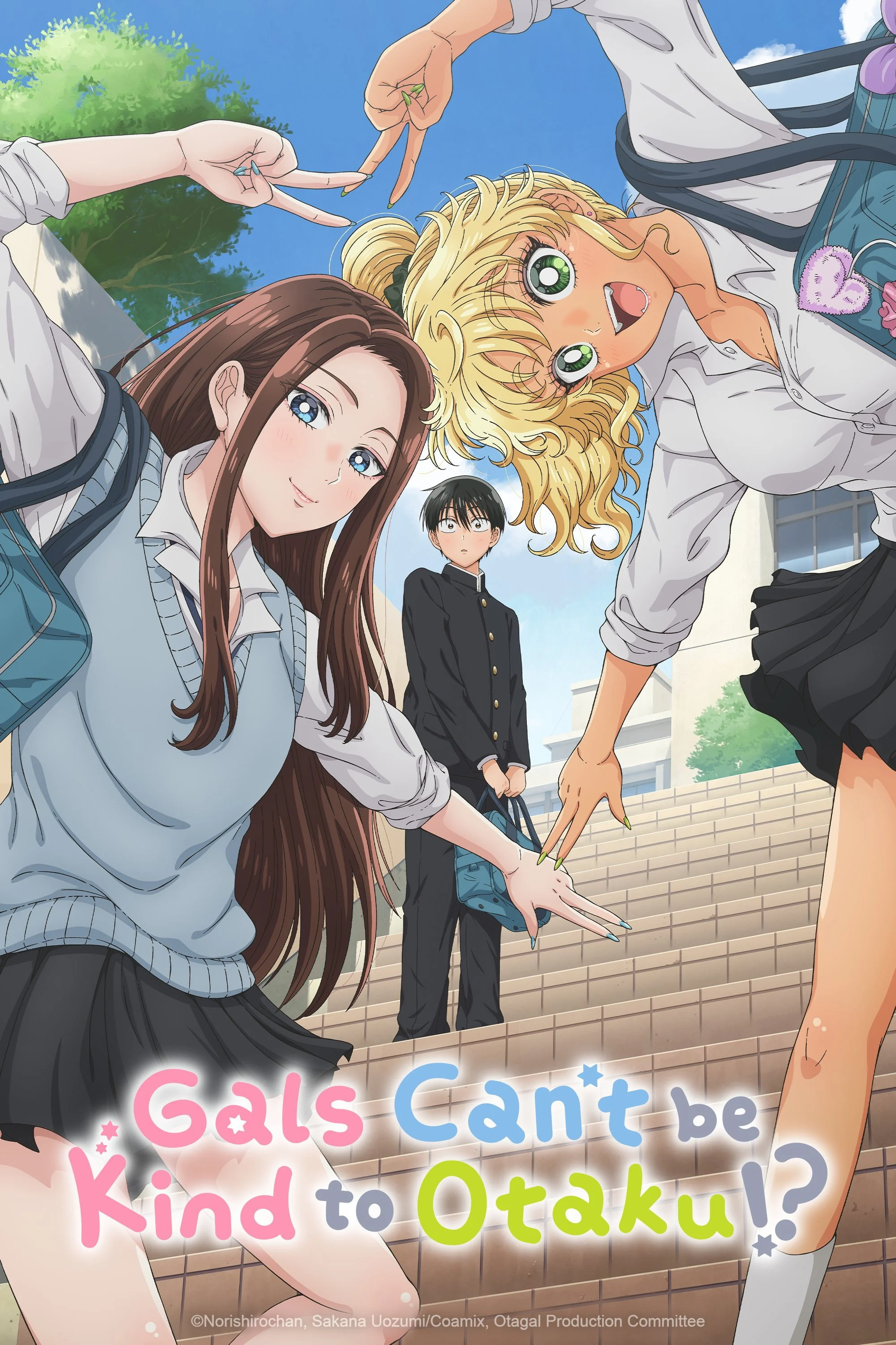 Chàng Otaku Và Hai Nàng Gal Bí Ẩn (Otaku ni Yasashii Gal wa Inai!?)